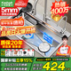 卡莎蒂水槽大單槽5.0洗菜盆一體盆304不銹鋼廚房水槽蜂窩壓紋臺下洗碗盆 60*45cm【5.0加厚304】米粒壓紋