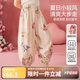 ASK JUNIOR【水彩蝴蝶】?jī)和澴?025夏季中大童束腳褲女童直筒長(zhǎng)褲