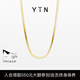 YIN隱「易」系列金色流光蛇骨鏈18K金Au750鎖骨鏈男女素鏈金項鏈男 36+6cm寬2mm
