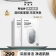 蒂佳婷（Dr.Jart）清潔黑丸面膜10片 氣泡級清潔凈澈 男女護膚品 