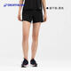 迪卡儂RUN DRY 女式跑步運動快干短褲-黑色2730469 S