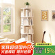 小匠材書架360度旋轉(zhuǎn)落地立式簡易書柜一體家用客廳收納多層置物架5層