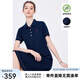 Navigare意大利小帆船短袖連衣裙女士夏季時(shí)尚小個(gè)子POLO裙顯瘦百搭a字裙 海軍藍(lán) L 碼
