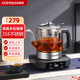 歐美特（OUMETE）自動(dòng)上水電熱水壺燒水壺茶臺茶桌茶幾一體嵌入式電茶壺泡茶抽水茶具套裝 尊貴黑【316款】高硼硅玻璃款