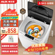 奧克斯（AUX）全自動(dòng)免拆鞋帶洗鞋機(jī)家用宿舍小型懶人刷鞋神器 洗脫一體擦鞋機(jī)洗襪機(jī)鞋衣兩用洗鞋機(jī)刷鞋機(jī) 130款【全自動(dòng)洗脫】14壁刷+風(fēng)干+底刷