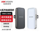 ?？低暎℉IKVISION）電梯無線網橋 100米2.4GHz監(jiān)控專用網橋 成對免配置 穩(wěn)定抗干擾 DS-3WF-XE100-E