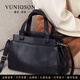 曼尼瓊詩(shī)（VUNIQSON）大容量包包女包托特包2025年新款時(shí)尚真皮手提包女士單肩斜挎包 黑色