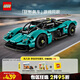 樂高（LEGO） 積木拼裝機(jī)械組系列42208 阿斯頓馬丁男孩兒童玩具生日禮物 