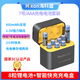 海科盛7號AAA電池J816 1.5V充電電池充電器套裝七號鋰電池可充電適用電子秤馬桶玩具遙控器鍵鼠 8粒8倉/套