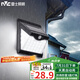雷士（NVC）太陽(yáng)能燈壁燈感應戶(hù)外家用庭院燈農村室外LED投光燈光控+人體感應