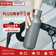 MOMOCONCEPT保溫杯男大容量316不銹鋼水杯女MOMO杯子灰色530ml【跨境專(zhuān)供】