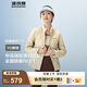 波司登（BOSIDENG）25新款90鵝絨輕薄羽絨服女短款菱格紋立領(lǐng)保暖內(nèi)膽外套B250131024 奶油米7794-奶油歐包 S 160/84A 100斤-110斤