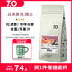 TO精品咖啡豆 云南普洱林潤莊園霞光200g 雙重發(fā)酵 原產(chǎn)地手沖單品