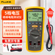 福祿克（FLUKE）高壓絕緣電阻測(cè)試儀絕緣表數(shù)字電子搖表兆歐表絕緣特性測(cè)量儀  F1508 5檔50-1000V