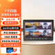 優(yōu)路特貨車(chē)四路監控24V高清夜視專(zhuān)用360全景行車(chē)記錄儀倒車(chē)影像一體機 套餐3：【7寸四路聲控版】1080P高清+64G