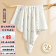 依生象寶新生兒蓋毯 兒童豆豆絨蓋被寶寶午睡被子 幼兒園蓋被秋冬安撫毯子