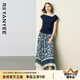 顏域高腰大擺半身裙女2025夏季新款通勤長(zhǎng)款碎花過膝百褶氣質(zhì)長(zhǎng)裙 藍(lán)花 L