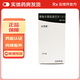[達(dá)靈復(fù)]恩他卡朋雙多巴片(Ⅱ) 30片 2盒裝