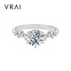 芮愛(ài)VRAI 【現貨】梵高星月圓鉆婚戒  明星同款鉆石結婚求婚戒指 【現貨】1克拉 18K白/鉑金 女士14號
