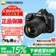 尼康（Nikon） D780單反相機(jī)d750升級(jí)版d780拆單全畫(huà)幅專業(yè)單反\/套機(jī)照相高清數(shù)碼相機(jī) D780 24-120f/4G ED VR鏡頭套機(jī) 標(biāo)配出廠配置