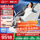 奧佳華（OGAWA）家電國家補貼按摩椅2025十大品牌家用太空艙全身按摩沙發(fā)多功能椅4D機芯送老人禮物7608TEN+ 4.0星云灰【重磅上新】