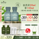 悅木之源（Origins）凈痘凝膠10ml*2水楊酸祛痘精華淡化痘印控油生日禮物送女友26年6