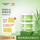 璦露德瑪蘆薈膠水凝舒緩睡眠面膜 蘆薈凝膠補水保濕面霜涂抹免洗護膚品 【加量?jì)晒扪b】舒緩面膜200g*2