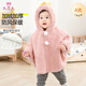9i9嬰兒外出斗篷寶寶披風(fēng)防風(fēng)保暖冬季加厚擋風(fēng)抱被外套披肩A118粉色