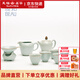 彼物天福茗茶汝窯香韻壺組 整套辦公家用陶瓷開片可養(yǎng)高檔功夫茶具 汝窯香韻壺組 9件
