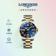 浪琴（LONGINES）瑞士手表 康卡斯?jié)撍盗?機(jī)械鋼帶男表L37423967