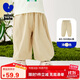 迷你巴拉（minibala）男女童褲子夏防蚊寬松兒童嬰兒寶寶長(cháng)褲【速干吸汗】