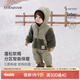 babylove嬰幼兒連體衣冬季夾棉加厚寶寶棉服三防哈衣拼接連帽外出服 瓦松綠 100cm