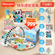 費(fèi)雪（Fisher-Price）嬰兒玩具新生兒禮盒生日禮物-費(fèi)雪快樂成長寶箱JML32