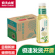 農(nóng)夫山泉東方樹葉 茶飲料 復(fù)合茶飲料 無糖飲料 整箱裝采購批發(fā) 茉莉花茶500ml*15瓶整箱裝