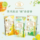 格力高(glico)百醇茶風(fēng)系列組合裝126g(3件）夾心餅干零食兒童節禮物