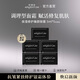 歐臻廷保濕修護(hù)亮顏銀霜小樣緊致抗皺祛痘送女友禮物 抗皺緊致修護(hù)銀霜5ml*5包| 25ml