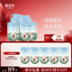御泥坊補(bǔ)水保濕面膜男女通用護(hù)膚品 多樣組套面膜 護(hù)膚禮物 盈透面膜50片
