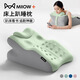 貓人（MiiOW）床頭靠墊趴睡枕護腰護頸枕俯臥位趴著(zhù)睡覺(jué)玩手機看書(shū)趴枕墊子