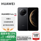 HUAWEI Mate 70 旗艦手機 國家補貼500元 華為手機mate70 曜石黑 12GB+512GB全網(wǎng)通 官方標配