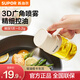 蘇泊爾（SUPOR）霧化噴油壺不掛油廚房噴壺油罐 食品接觸用級(jí)玻璃家用醬油瓶醋壺 定量噴霧油壺 200ML