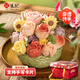 悅味紀 花團錦簇膠東花餑餑禮盒1.1kg 玫瑰花 花饃情人節禮物源頭直發(fā)