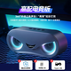 HKMW索SONY尼適用智能音響藍牙音箱柏林之聲雙喇叭電腦音響無(wú)線(xiàn)迷你便攜戶(hù)外低音炮 旗艦版【續航+節奏閃燈+重低音】