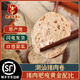 潮汕李老二 手工豬肉卷500g 汕頭潮汕特產(chǎn)豬肉餅豬肉條肉片火鍋食材 500g