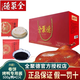 全聚德中華老字號(hào)正宗北京烤鴨醬鴨特產(chǎn)年貨團(tuán)圓送禮熟食臘味禮盒含餅醬 1380g1盒全聚德匠心好運(yùn)禮盒