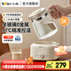 小熊（Bear）恒溫壺全玻璃嬰兒溫奶調(diào)奶器家用沖奶粉泡奶機(jī)智能電熱暖水燒水壺 C13G5【316壺蓋 除氯恒溫】 1.3L