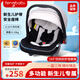 fengbaby新生兒汽車兒童安全座椅寶寶便攜車載提籃式嬰幼童搖籃0-15個(gè)月3C 米黑色-護(hù)脊版