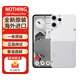 NOTHING CMF Phone 2 Pro 海外版智能5G手機(jī) 安卓原生系統(tǒng) 國(guó)際版 白色256GB