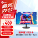 Lecoo聯(lián)想來(lái)酷 23.8英寸IPS120Hz高刷全高清畫(huà)質(zhì)三微邊窄邊框家用辦公娛樂(lè)電腦顯示屏B2421-3