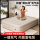 Bestway 自動充氣床家用加高雙人氣墊床打地鋪露營戶外床雙人69167