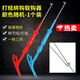 OEMG脫鉤器黃辣丁取勾取魚鉗新型三合一多功能摘鉤器釣魚退鉤神器 【三合一】1個裝 打結綁鉤取鉤器